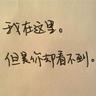 由易烊千玺备份的精彩世界